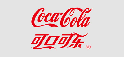 可口可樂商標